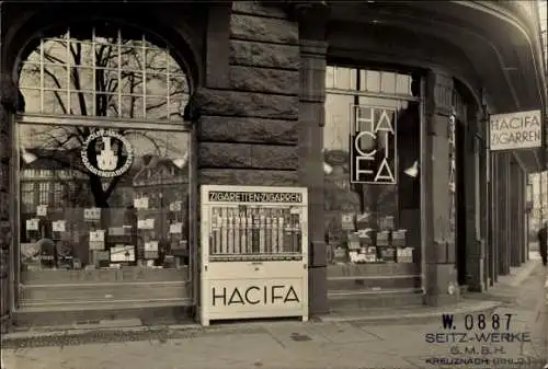 Foto HACIFA Zigaretten-Automat