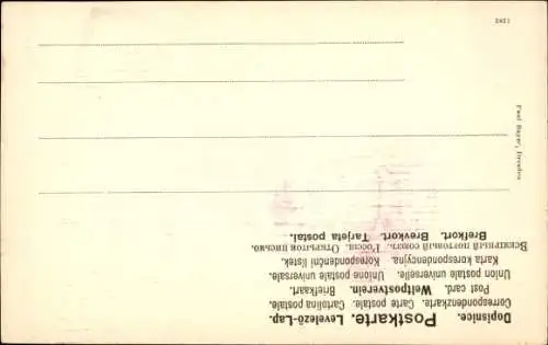 Künstler Ak Soldat in Uniform, Karikatur, Monokel