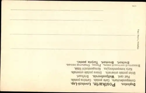 Künstler Ak Soldat in Uniform, Karikatur, Monokel