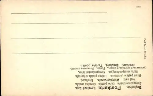 Ak Soldat in Uniform, Karikatur, Monokel