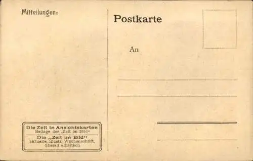 Ak Kronprinz Wilhelm von Preußen, Als jüngster Leutnant