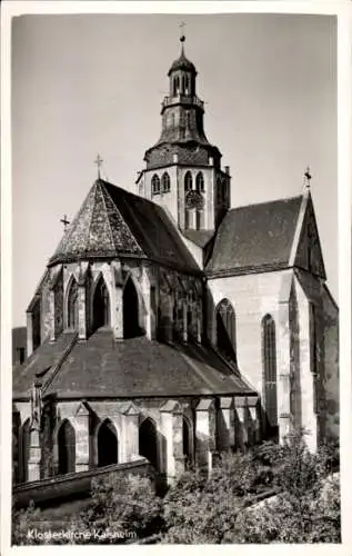 Ak Kaisheim in Schwaben Bayern, Klosterkirche