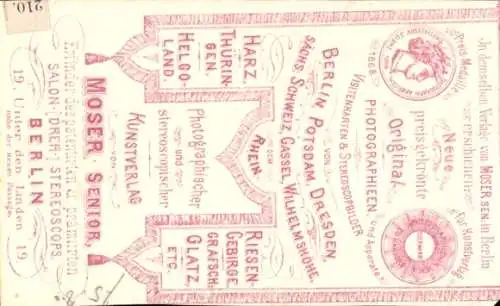 CdV Potsdam, neue Orangerie
