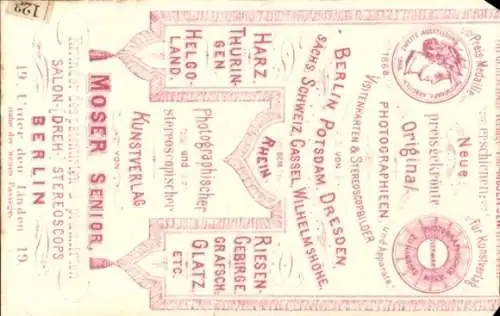 CdV Berlin Mitte, Brandenburger Tor