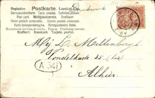 Künstler Litho Mailick, Salondampfer auf einem See, Gebirge