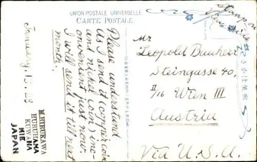 Künstler Ak Japanerin in Tracht, Gemaltes Porträt