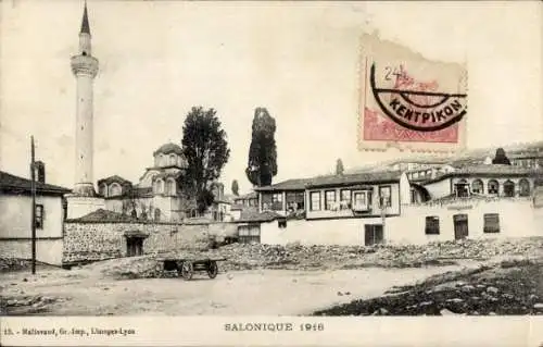 Ak Saloniki Thessaloniki Griechenland, Moschee, Kirche der 12 Apostel