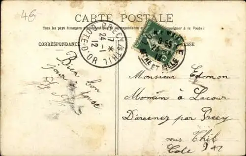 Ak Französische Soldaten bei einer Kissenschlacht