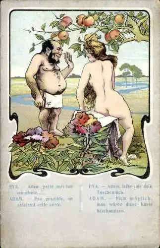 Litho Adam und Eva, leihe mir dein Taschentuch