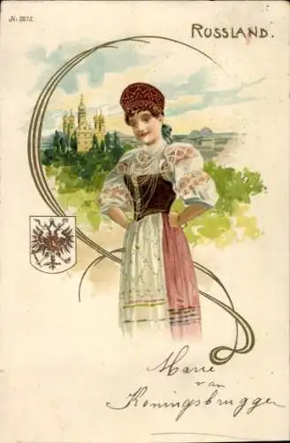 Litho Russland, Frau in Volkstracht, Wappen