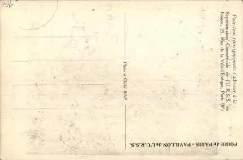 Ak Foire de Paris 1929, Pavillon de l'URSS