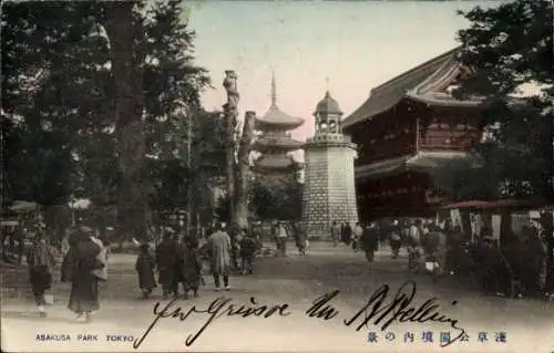 Ak Tokio Präf. Tokio Japan, Asakusa Park