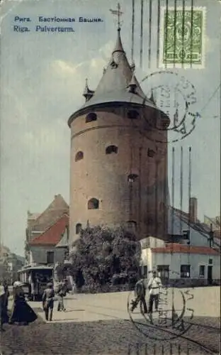 Ak Riga Lettland, Pulverturm