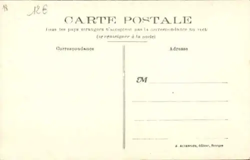 Ak Aubigny sur Nère Cher, Place Porte Sainte Anne, Vestige des anciennes fortifications