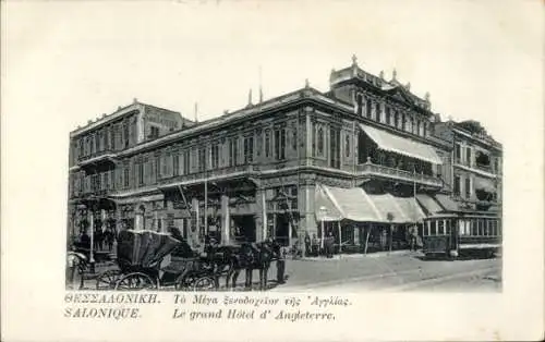 Ak Saloniki Thessaloniki Griechenland, Grand Hotel von England