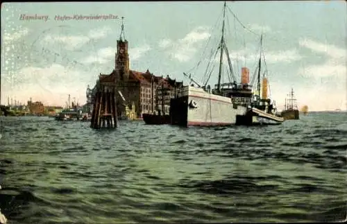 Ak Hamburg Mitte Altstadt, Hafen-Kehrwiederspitze, Schiff, Kirchturm