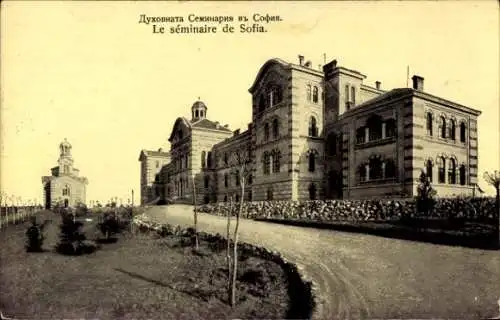 Ak Sofia Bulgarien, Das Seminar
