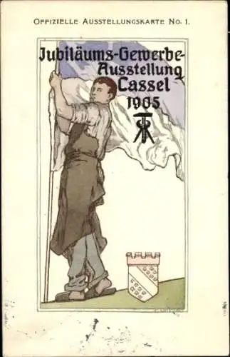 Ak Kassel in Hessen, Jubiläums-Gewerbe-Ausstellung 1905