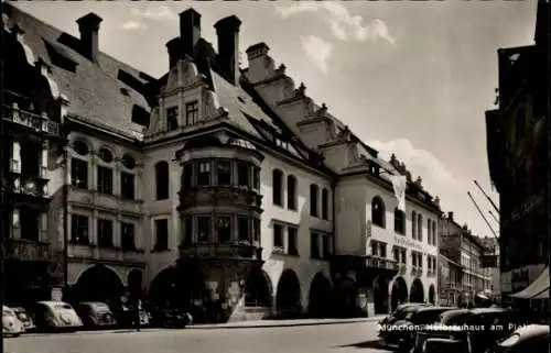 Ak München, Hofbräuhaus