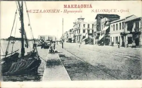 Ak Saloniki Thessaloniki Griechenland, Straße am Hafen, Kai