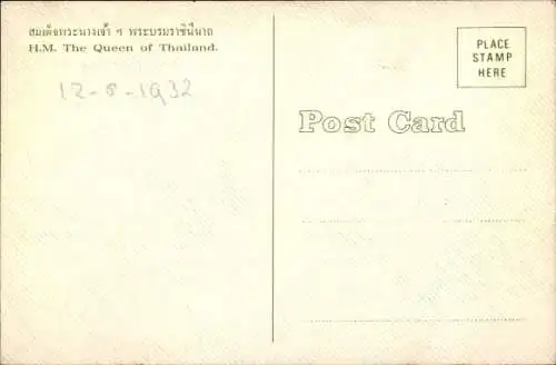 Ak Königin Sirikit von Thailand, Portrait, Profilansicht