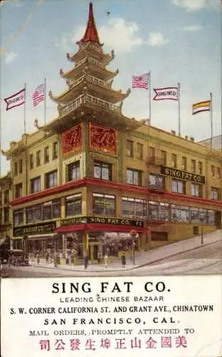 Ak San Francisco Kalifornien USA, Sing Fat Co, Leading Chinese Bazaar, Chinatown