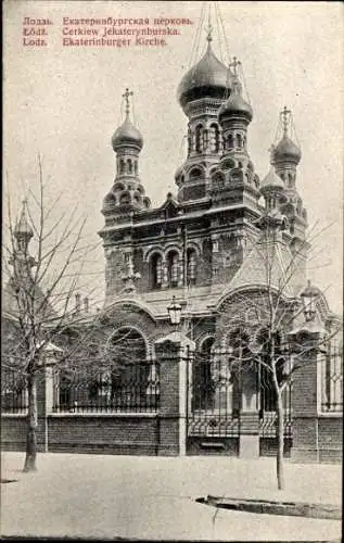 Ak Łódź Lodz Lodsch Polen, Ekaterinburger Kirche