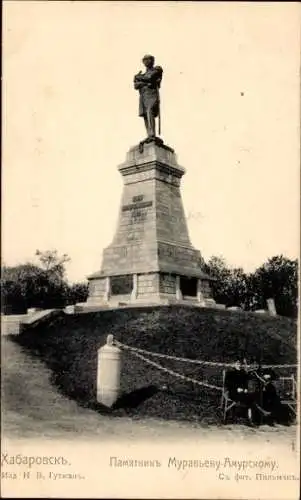 Ak Chabarowsk Russland, Denkmal