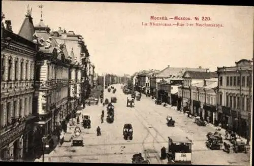 Ak Moskau Russland, Straßenpartie, Straßenbahn