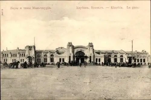 Ak Harbin Charbin China, Bahnhof