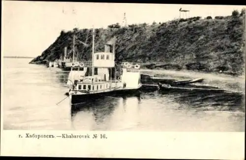 Ak Chabarowsk Russland, Uferpartie am Amur, Hafen, Damfpschiff