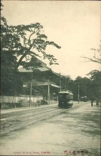 Ak Tokio Präf. Tokio Japan, Straßenbahn, Temple Zo-Jo-Ji