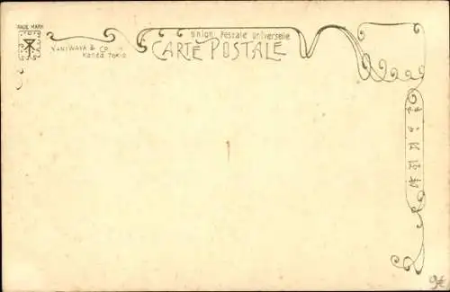 Ak Tokio Präf. Tokio Japan, Straßenbahn, Temple Zo-Jo-Ji