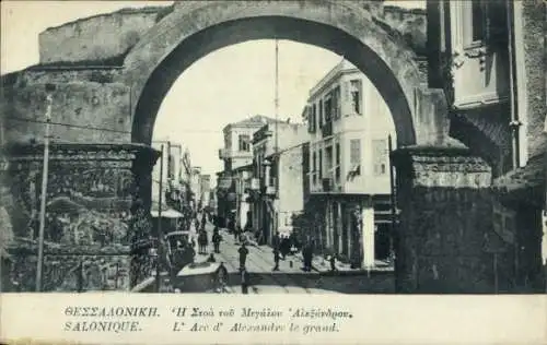 Ak Thessaloniki Saloniki Griechenland, Adrianou arc