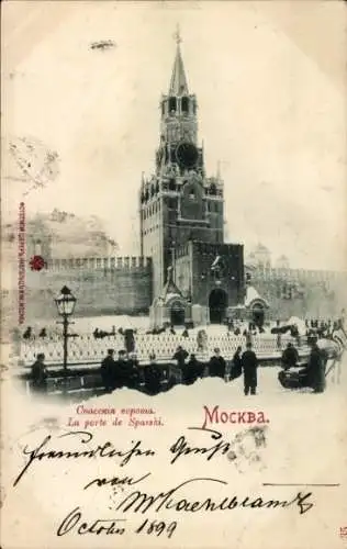 Ak Moskau Russland, Kreml, Spasski-Turm