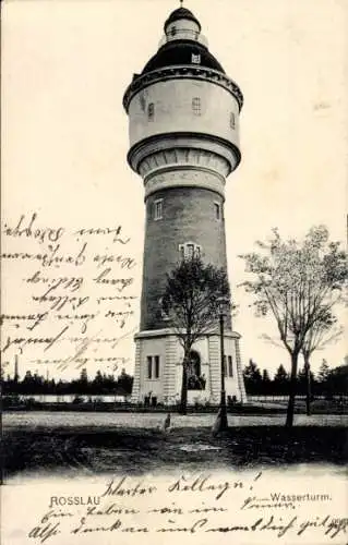 Ak Roßlau an der Elbe Anhalt, Wasserturm