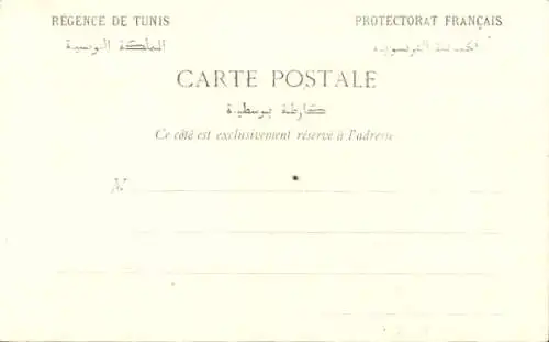 Judaika Ak Tunis, Jüdin in Tracht