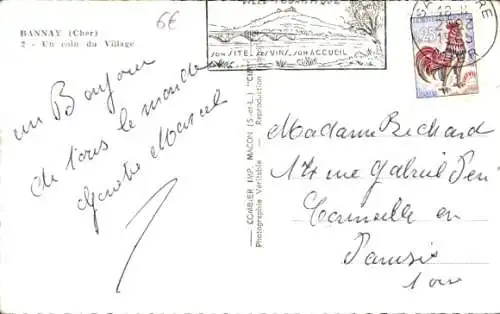 Ak Bannay Cher, Un coin du Village