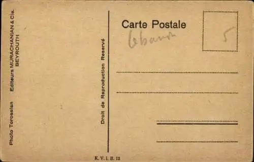Ak Libanon, Gruppe Beduinenfrauen