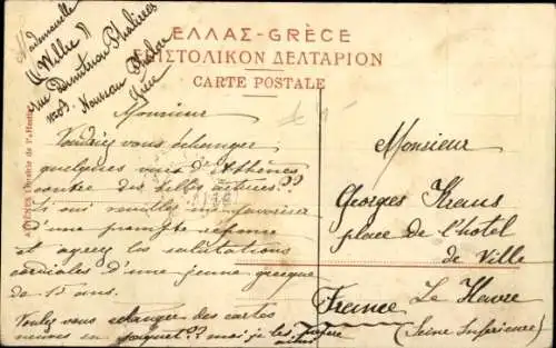 Ak Megara Griechenland, Frauen in griechischer Tracht, Tanz