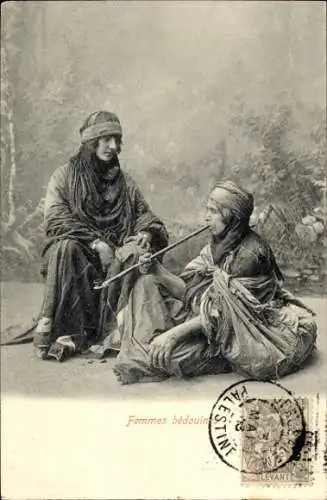 Ak Türkiye, Bedoon-Frauen