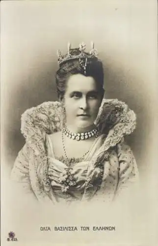 Ak Olga von Griechenland, Olga Konstantinowna Romanowa