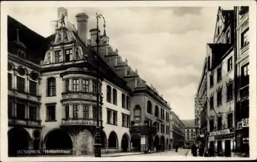 Ak München, Hofbräuhaus