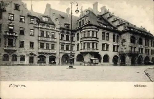 Ak München, Hofbräuhaus