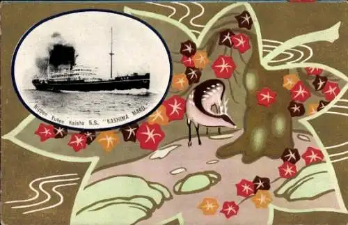 Passepartout Ak NYK Line, Dampfer SS Kashima Maru