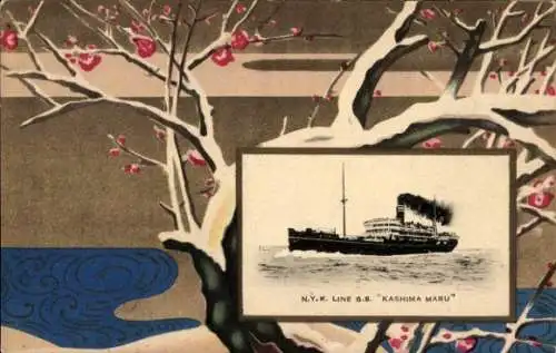 Passepartout Ak NYK Line, Dampfer SS Kashima Maru