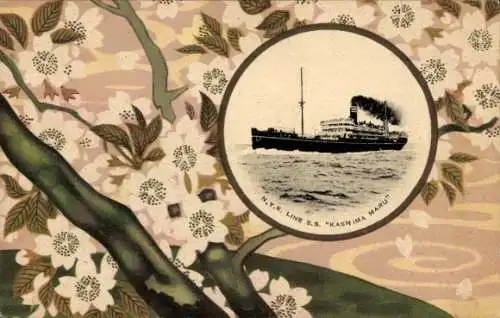Passepartout Ak NYK Line, Dampfer SS Kashima Maru
