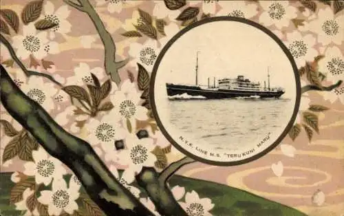 Passepartout Ak NYK Line, Dampfer SS Terukuni Maru