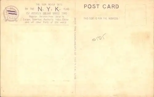 Passepartout Ak NYK Line, Dampfer SS Terukuni Maru