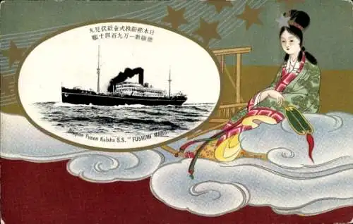 Passepartout Ak NYK Line, Dampfer SS Fushimi Maru